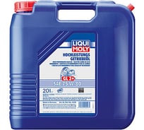 НС-синтетическое трансмиссионное масло LIQUI MOLY Hochleistungs-Getriebeoil 75W-80 GL-3+ 20л 4428