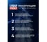 Смазка для водной техники LIQUI MOLY Marine Grease 0,4кг 25044 6