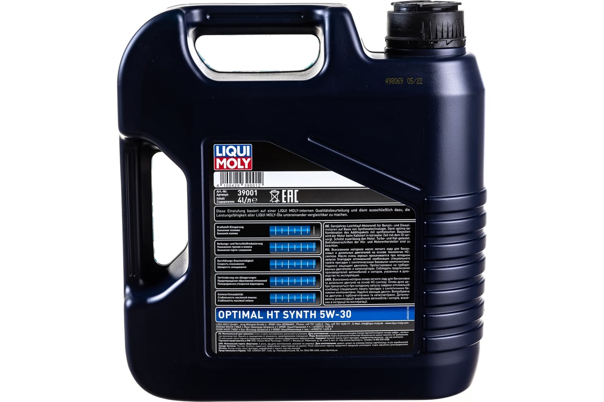 НС-синтетическое моторное масло LIQUI MOLY Optimal HT Synth 5W-30 A3/B4 4л  39001