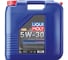 НС-синтетическое моторное масло LIQUI MOLY Optimal HT Synth 5W-30 A3/B4 20л 39003 1