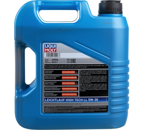 НС-синтетическое моторное масло LIQUI MOLY Leichtlauf High Tech LL 5W-30 4л 39006