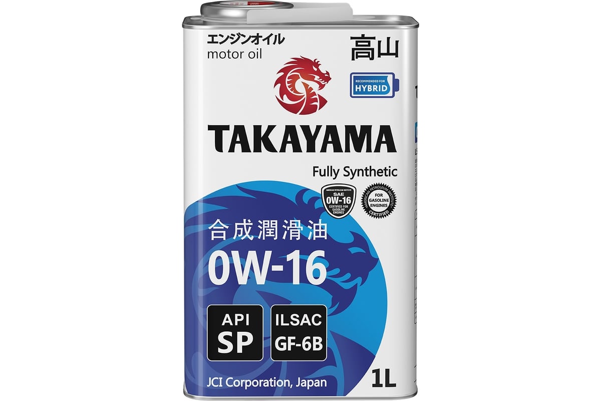 Api sp ilsac gf 6a. Takayama 0w20. ILSAC gf-6. Масло моторное Takayama 0w20 ILSAC gf-6a, API SP 4 Л+1. Takayama 0w20 Hybrid Каталожный номер.