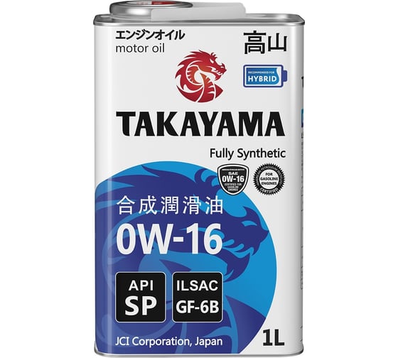 Моторное масло TAKAYAMA sae 0w-16, ilsac gf-6b, api sp, 1 л 605142 1