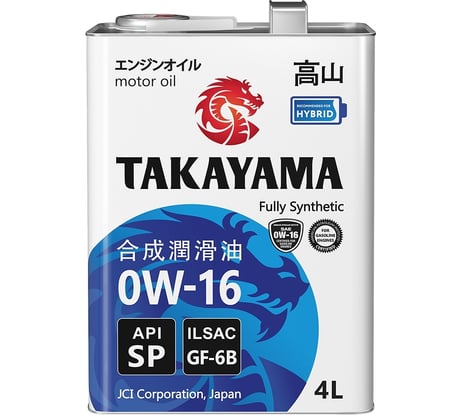 Моторное масло TAKAYAMA sae 0w-16, ilsac gf-6b, api sp, 4 л 605143