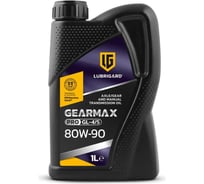 Трансмиссионное масло Lubrigard GEARMAX PRO GL-4/5, 80W-90 LGPGRM458090TC12