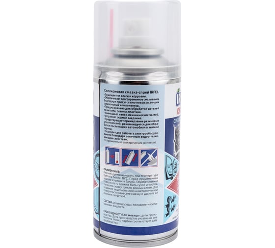 Универсальная силиконовая смазка IRFIX 150ml 40022