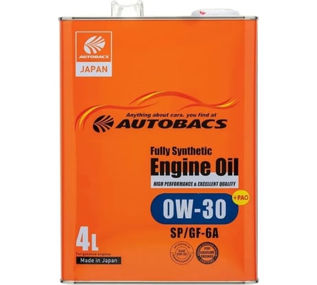 Моторное масло AUTOBACS 0w-30 engine oil api sp ilsac gf-6a synthetic, 4 л A00032234