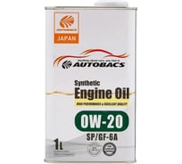 Моторное масло AUTOBACS 0w-20 engine oil synthetic api sp ilsac gf-6, 1 л A00032423