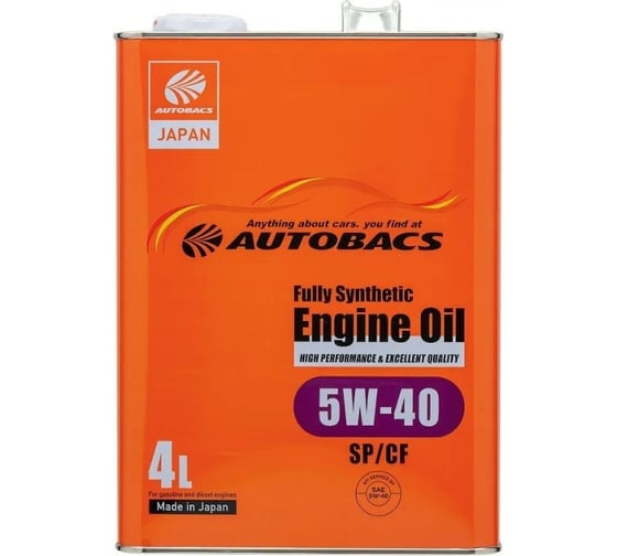 Моторное масло AUTOBACS 5w-40 engine oil api sp/cf synthetic, 4 л A00032242