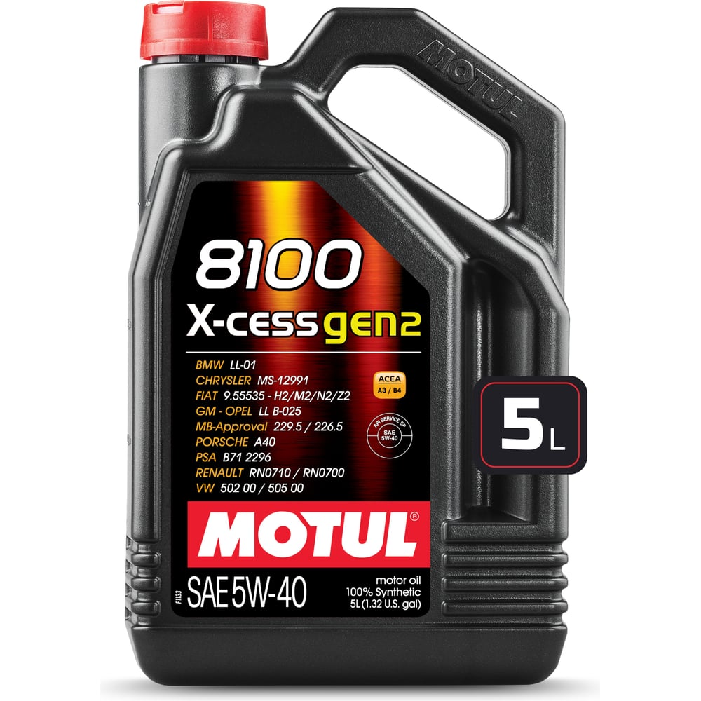 Motul 8100 X-Cess 5W-40 Motoröl – Vollsynthetisches Öl Für Benzin- & Diesel-Motoren, 20 Liter