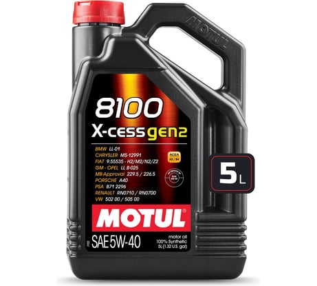 Синтетическое масло MOTUL 100 8100 X-cess GEN2 5W40 5л 111682