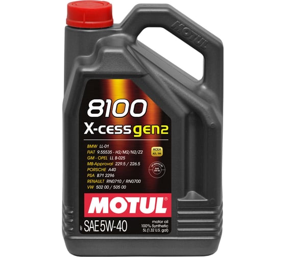 Синтетическое масло MOTUL 100 8100 X-cess GEN2 5W40 5л 111682