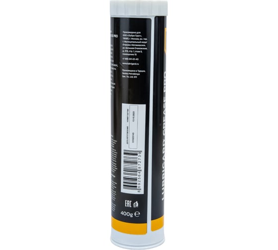 Пластичная смазка Lubrigard GREASE PRO LI-100 EP2 LGPGLI100EP2TCC12