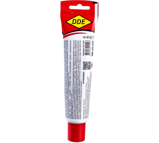 Масло-смазка многофункциональная Multipurpose ЕР-0 Grease (0.1 л) DDE 241-543