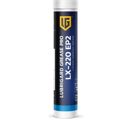 Пластичная смазка Lubrigard GREASE PRO LX-220 EP2 LGPGLX220EP2TCC12