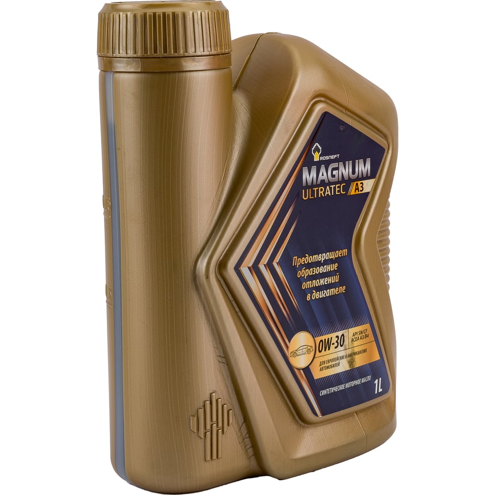 Rosneft magnum ultratec. Роснефть магнум реклама. Роснефть магнум ультратек 10w 40. Роснефть магнум ультратек отзывы. Rosneft magnum ultratec 5w-40.