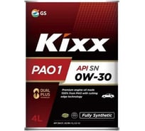Моторное масло KIXX PAO 1 синтетическое, 0w-30, API SN, ACEA A5/B5/C2, 4 л L208144TE1