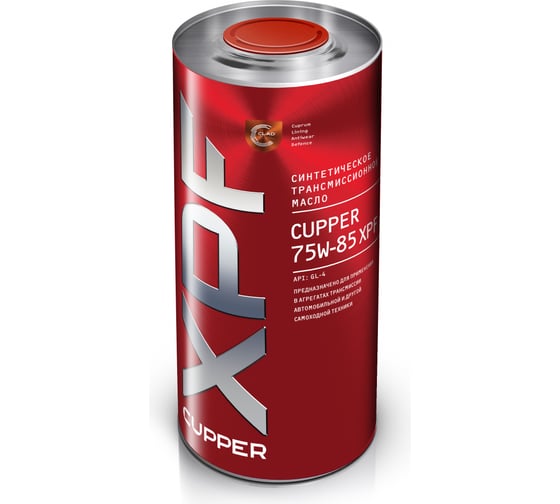 Трансмиссионное масло CUPPER xpf 75w-85, 1 л 75W85X-0001 1
