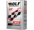 Моторное масло Rolf gt sae 0w-20, api sp, acea c5, синтетическое, 4 л 322669 1