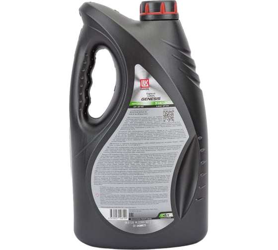 Моторное масло Лукойл GENESIS ARMORTECH DX1 5W-30, 4 л 3173877