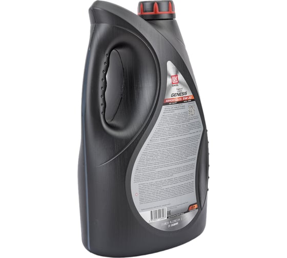 Моторное масло Лукойл GENESIS ARMORTECH FD 5W-30, 4 л 3149878