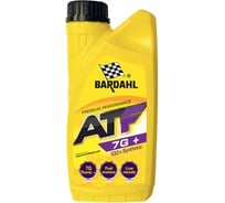 Трансмиссионное масло BARDAHL ATF 7G+, 1 л 35991