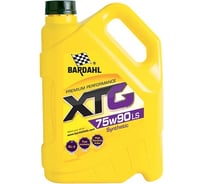 Трансмиссионное масло BARDAHL XTG 75W90, LS, 5 л 33053