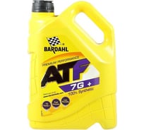 Трансмиссионное масло BARDAHL ATF 7G+, 5 л 35993