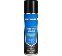 Смазка графитовая Arsenal AR-319 (335 мл) PATRIOT 855400040