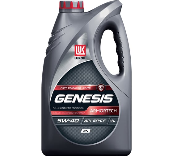 Моторное масло Лукойл GENESIS ARMORTECH CN, 5W-40, 4 л 3473441