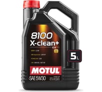 Моторное масло MOTUL 8100 X-clean+ синтетическое, SAE 5W30, 5 л 111684