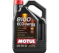 Моторное масло MOTUL 8100 ECO-nergy синтетическое, 5W30, 4 л 111860