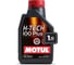 Синтетическое моторное масло MOTUL H-TECH 100 PLUS 0W20 SP 1 л 112143 2