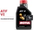 Жидкость для автоматических трансмиссий MOTUL ATF VI 1 л 112145 2
