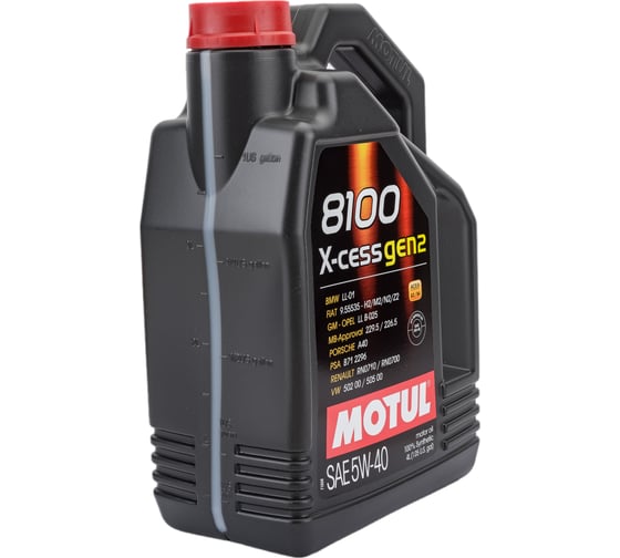 100% cинтетическое масло MOTUL 8100 X-cess GEN2 5W40 4л 111858