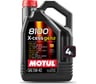 100% cинтетическое масло MOTUL 8100 X-cess GEN2 5W40 4л 111858