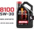 Моторное масло MOTUL 8100 ECO-nergy синтетическое, 5W30, 5 л 111686 2