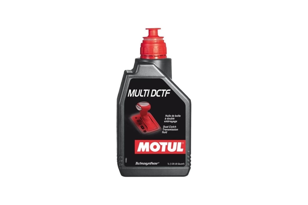 Motul Cvtf Купить Цена В Казахстане