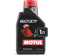 Жидкость для автоматических трансмиссий MOTUL Multi DCTF 1 л 112149