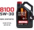 Моторное масло MOTUL H-TECH 100 PLUS 5W30 4л 112142 2