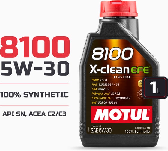Моторное масло MOTUL 8100 X-сlean EFE синтетическое, 5W30, 1 л 111687