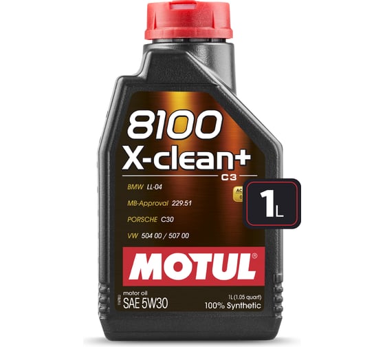 Моторное масло MOTUL 8100 X-clean+ синтетическое, SAE 5W30, 1 л 111683 1