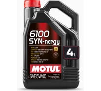 Моторное масло MOTUL 6100 SYN-NERGY 5W40, 4 л 111862