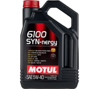 Моторное масло MOTUL 6100 SYN-NERGY 5W40, 4 л 111862 26972954