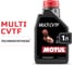 Жидкость для автоматических трансмиссий MOTUL Multi CVTF 1 л 112152 2
