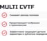Жидкость для автоматических трансмиссий MOTUL Multi CVTF 1 л 112152 3