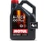 Синтетическое моторное масло MOTUL H-TECH 100 PLUS 0W20 SP 4 л 112144 1