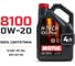 Синтетическое моторное масло MOTUL H-TECH 100 PLUS 0W20 SP 4 л 112144 2