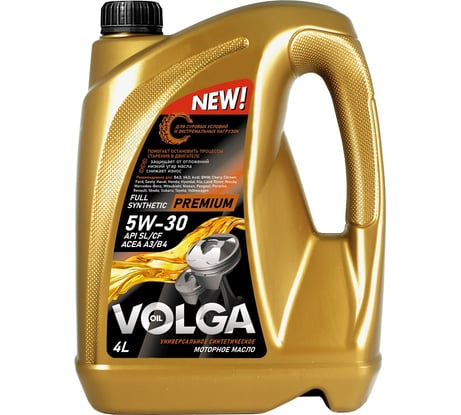 Моторное масло Волга-Ойл premium sae 5w-30, api sl/cf, acea a3/b4, 4 л 800437