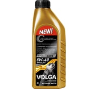 Моторное масло Волга-Ойлluxe sae 5w-40, api sl/cf, 1 л 802442  800442